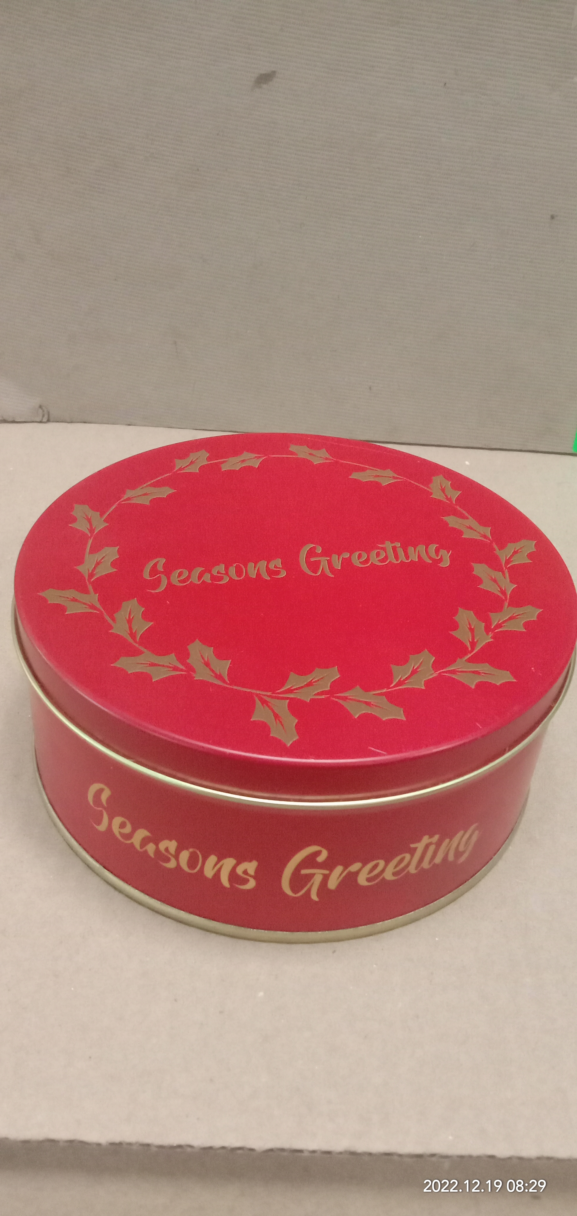 Dream cake Tin Container - plain and printed