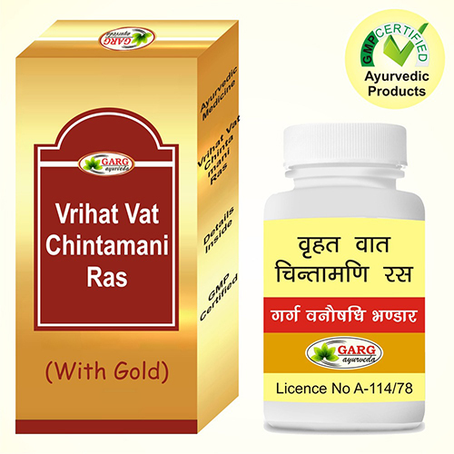 Vrihat Ras Chintamani Ras