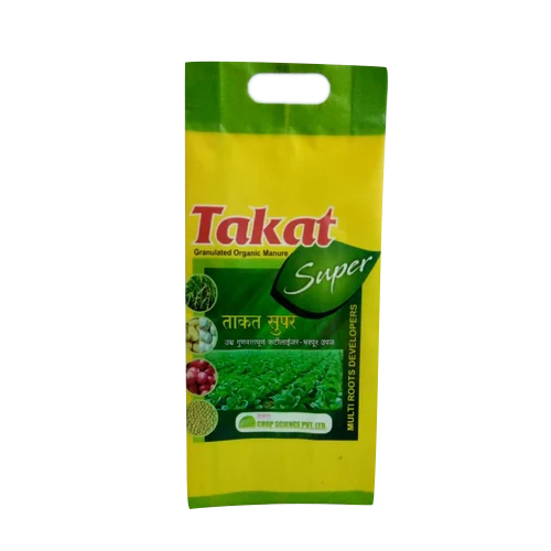 Laminated Pesticides Packaging Pouch - Color: Different Available