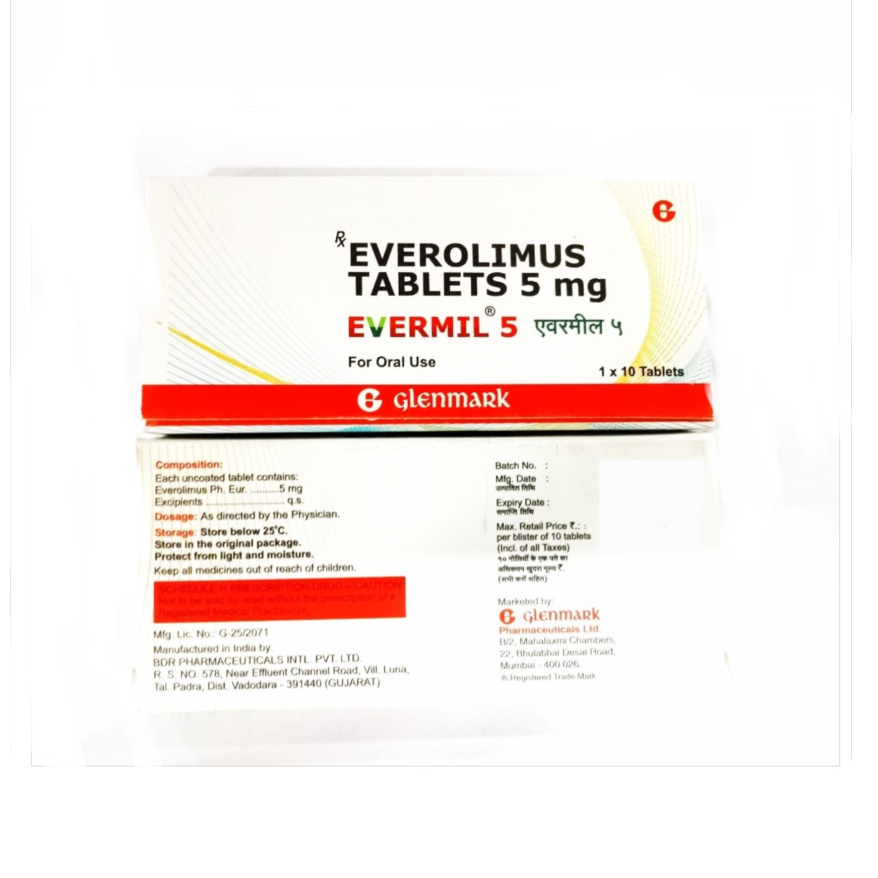 Evermil 5 Mg