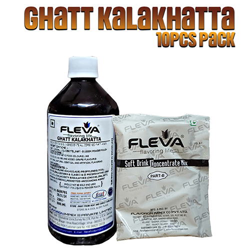 10 Pcs Ghatt Kalakhatta Cola Flavour - Color: Black