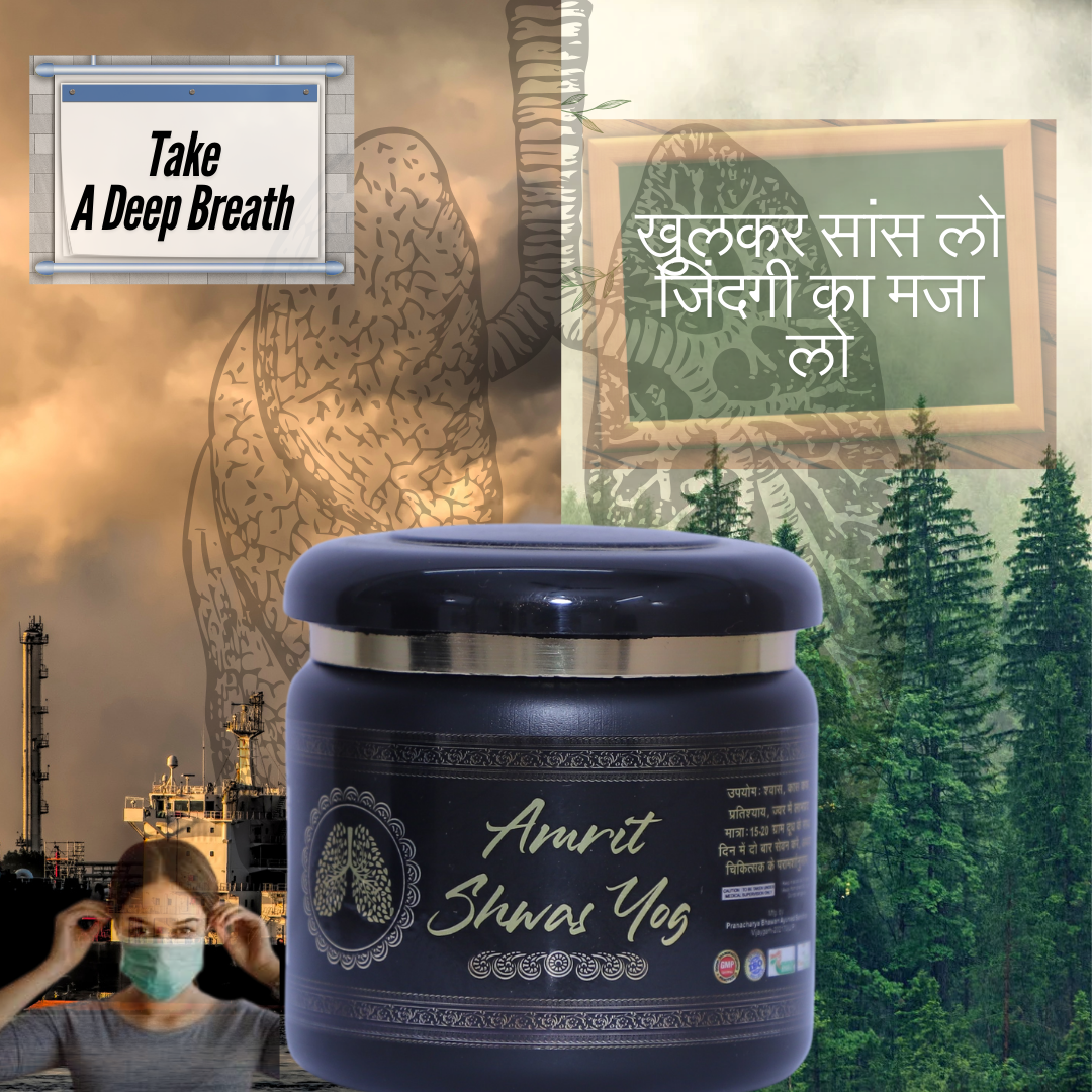 Amrit Shwas Yog By Greenshield Pranacharya - Ayurvedic Cough & Fever Relief, Protects Against Pollution - Direction: As Per Instructions