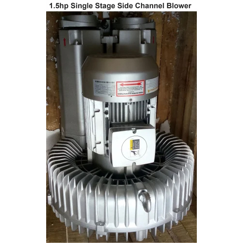 1.5hp सिंगल स्टेज साइड चैनल ब्लोयर