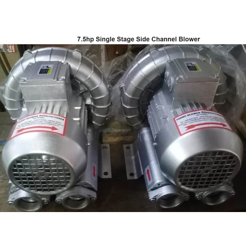 7.5hp एकल चरण साइड चैनल ब्लोअर