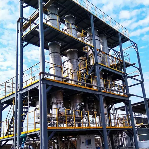 Falling Film Evaporator