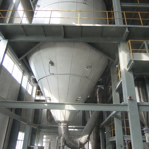 Tamarind Extract Powder Plant