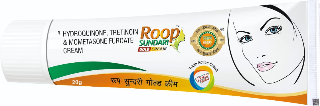 Roop Sundari Gold Cream 20 Gm