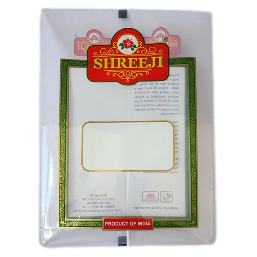 Centre Seal Pouch - Color: All Colors Available