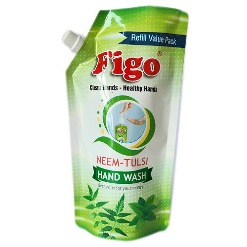 नोज़ल पाउच