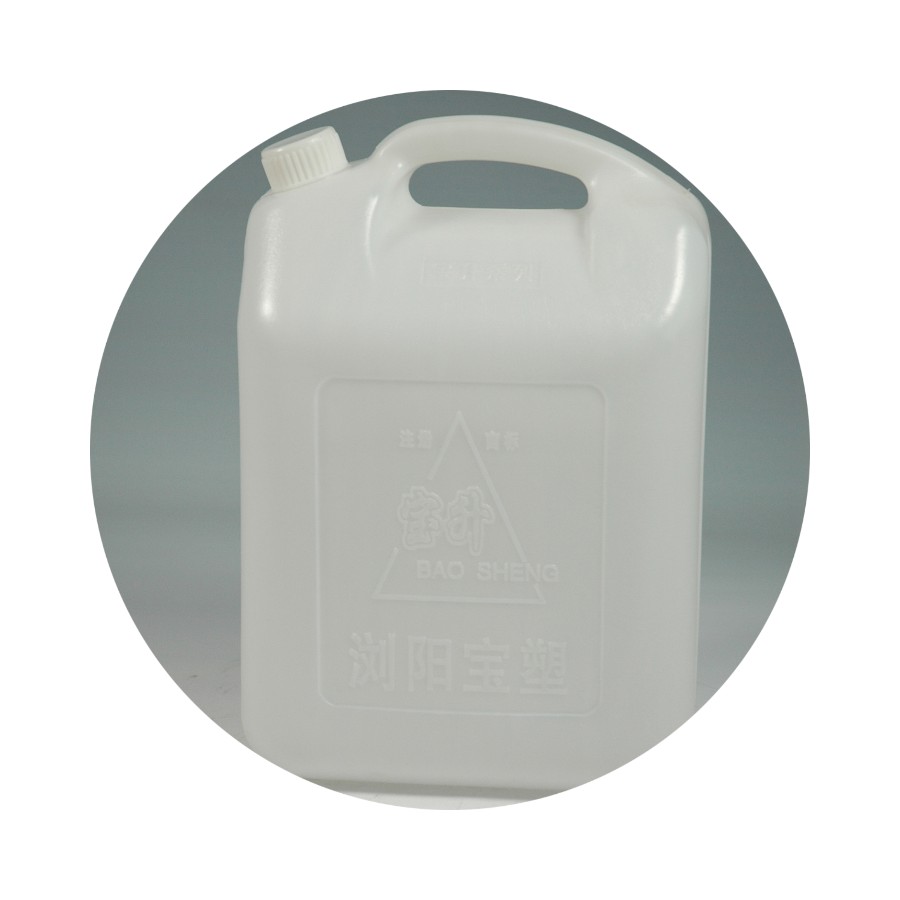 Isodo Decane - Cas No: 93685-80-4