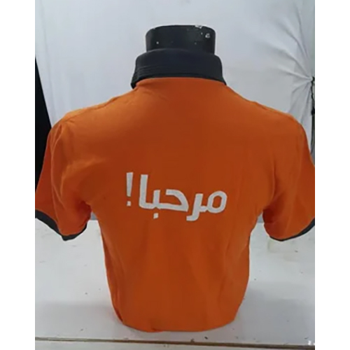 Custom Printed T Shirts - Color: Orange