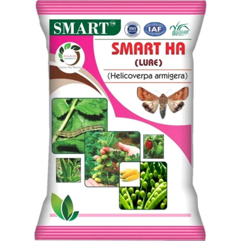 Smart H.A.Lure - Material: Plastic