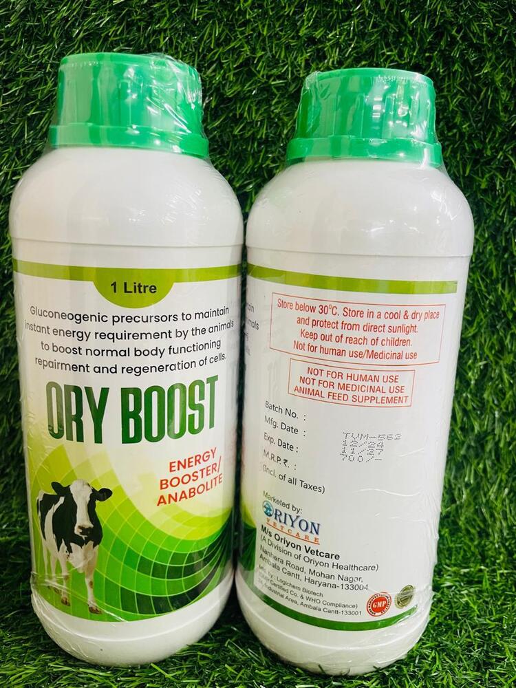 Gluconeogenic High Energy Nutritional Supplement For Cattle Feed - Dosage Form: Liquid Form