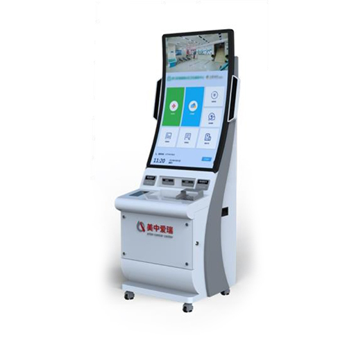 Sm-Z3203 32 Inch Curve Screen Self Service Integrated Machine - Color Code: As Per Availability