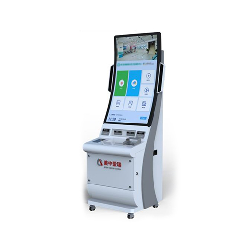 SM-Z3203 39 Inch Curve Screen Self Service Integrated Machine