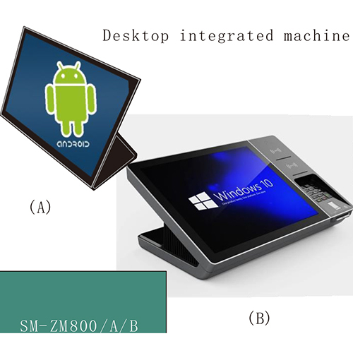 SM-ZM800-A-B Desktop Integrated Machine