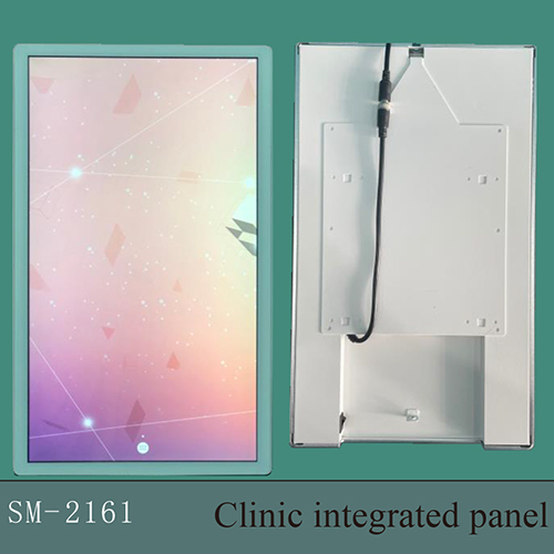 SM-2161 Clinic Integrated Panel