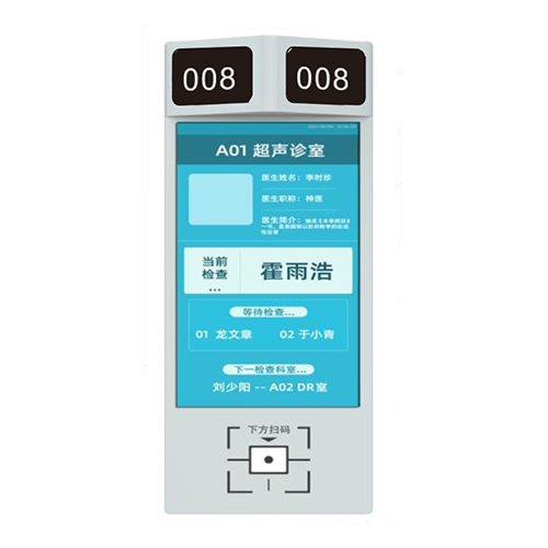 Sm-B22 Self Service Queue Check In Integrated Panel - Color Code: As Per Availability