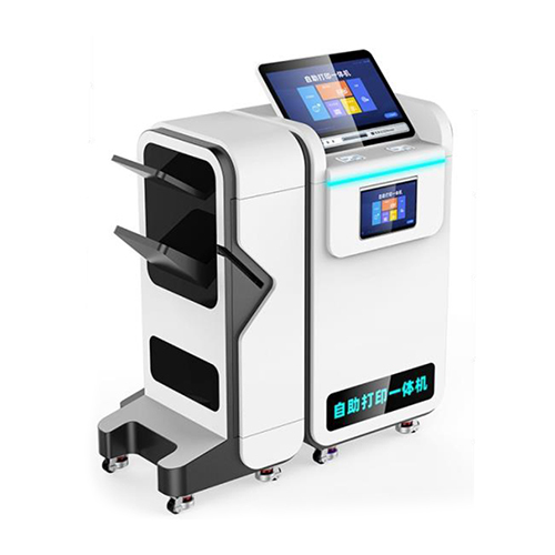 Sm-Q20 Integrated Binding Printer - Color Code: As Per Availability