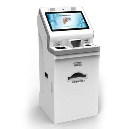 SM-C2163 19 Inch Self Service Query Integrated Printer