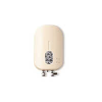 Thermes Water Heater - Color: As Per Availability