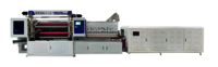 Fully Automatic Slitting Machine - White Painted Surface, Electric Laser Technology | Automatic Operation, Precise Industrial Slitting