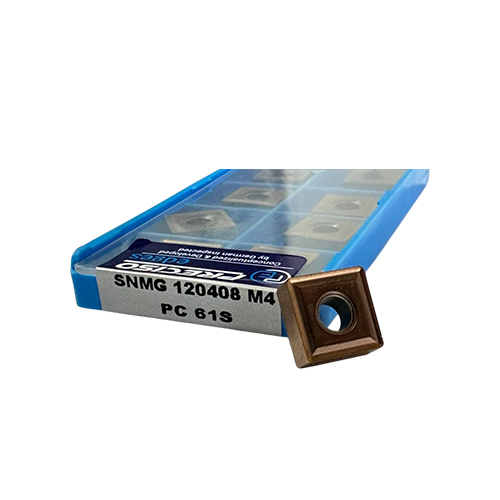 CARBIDE INSERT