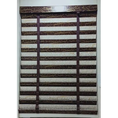 PVC Window Blind - PVC Material, 2x4 Feet, Brown Color | Modern Plain Design, Vertical Pattern for Adjustable Light Control, Easy Installation