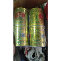 Organic Barley Seeds