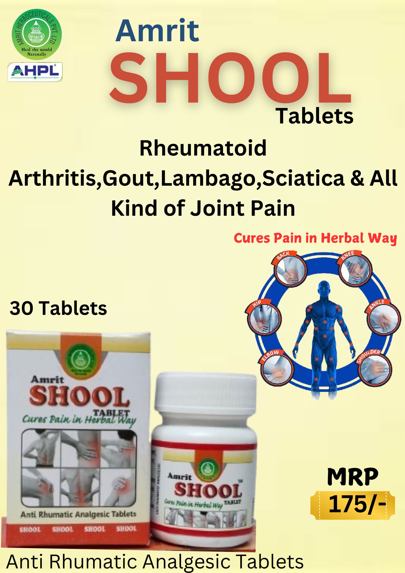 Amrit Shool Ayurvedic Tablet - Age Group: For Adults