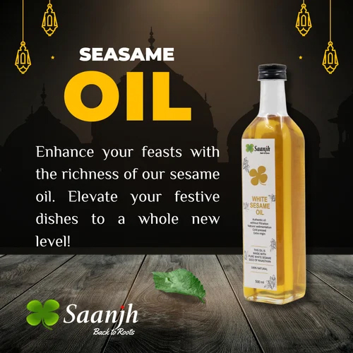 Cold Pressed Sesame Oil - Cultivation Type: Common