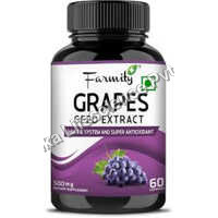 Grape Seed Extract Softgels - 60 Capsules, Suitable For Adults, Dosage As Directed By Physician, General Medicine Use