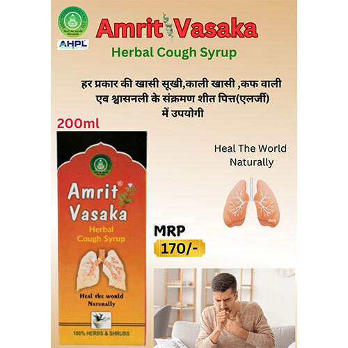 Amrit Vasaka Herbal Syrup