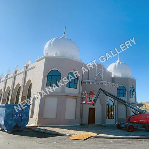 Fiberglass Gumbad