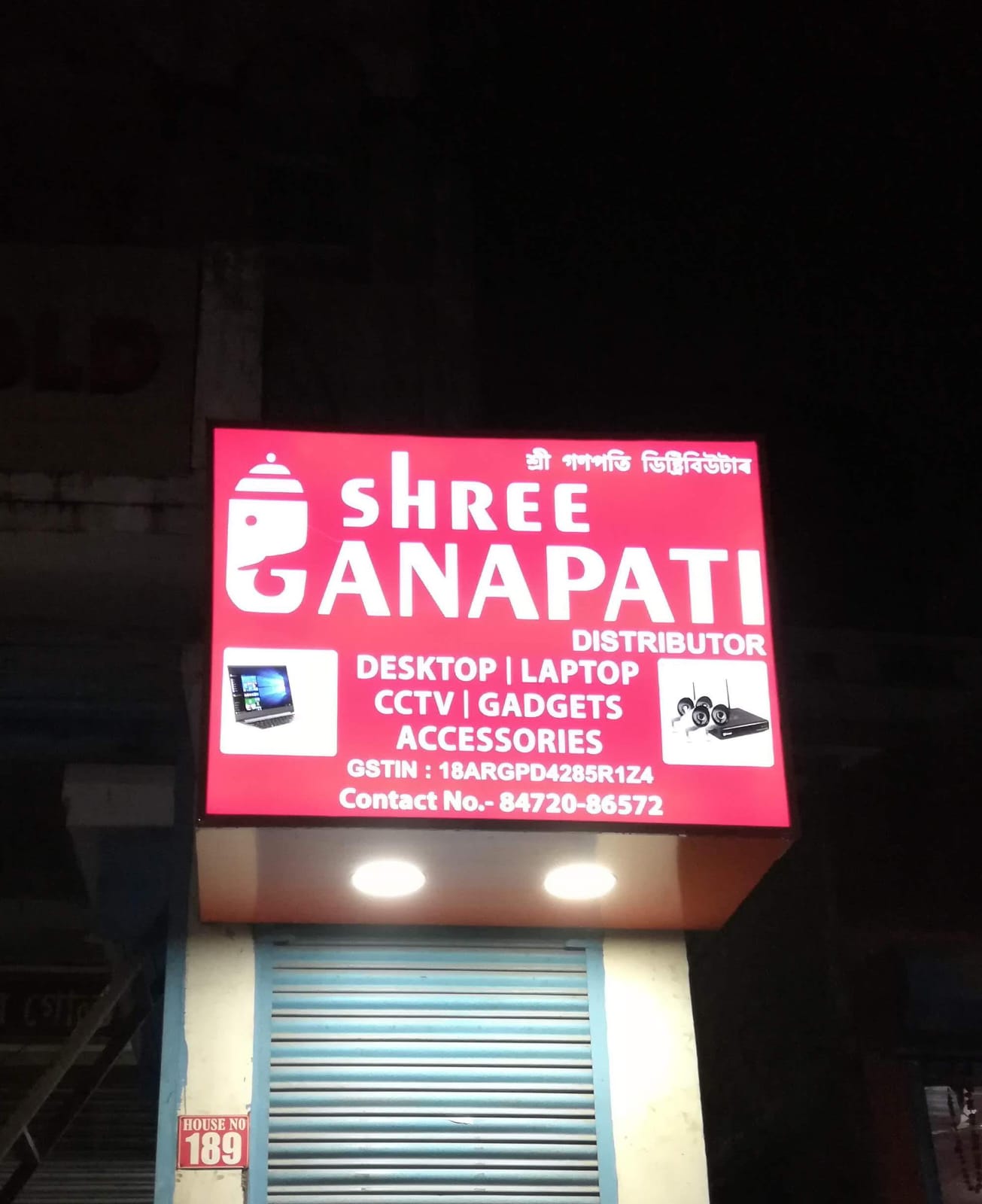 led glow sign board