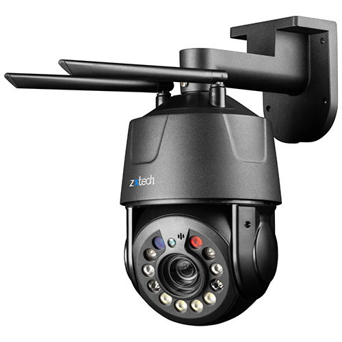 14Ptz14 Pan Tilt And Zoom Cctv Camera - Application: Outdoor