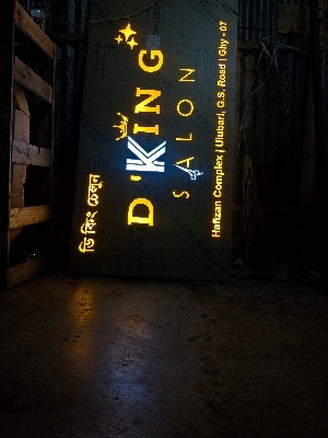 2d salon LED Sign  board