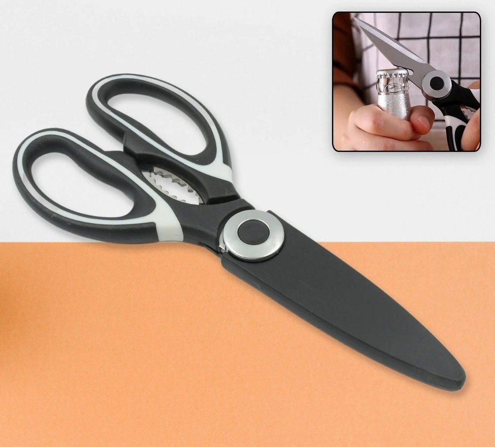 3 In 1 Scissor With Cover