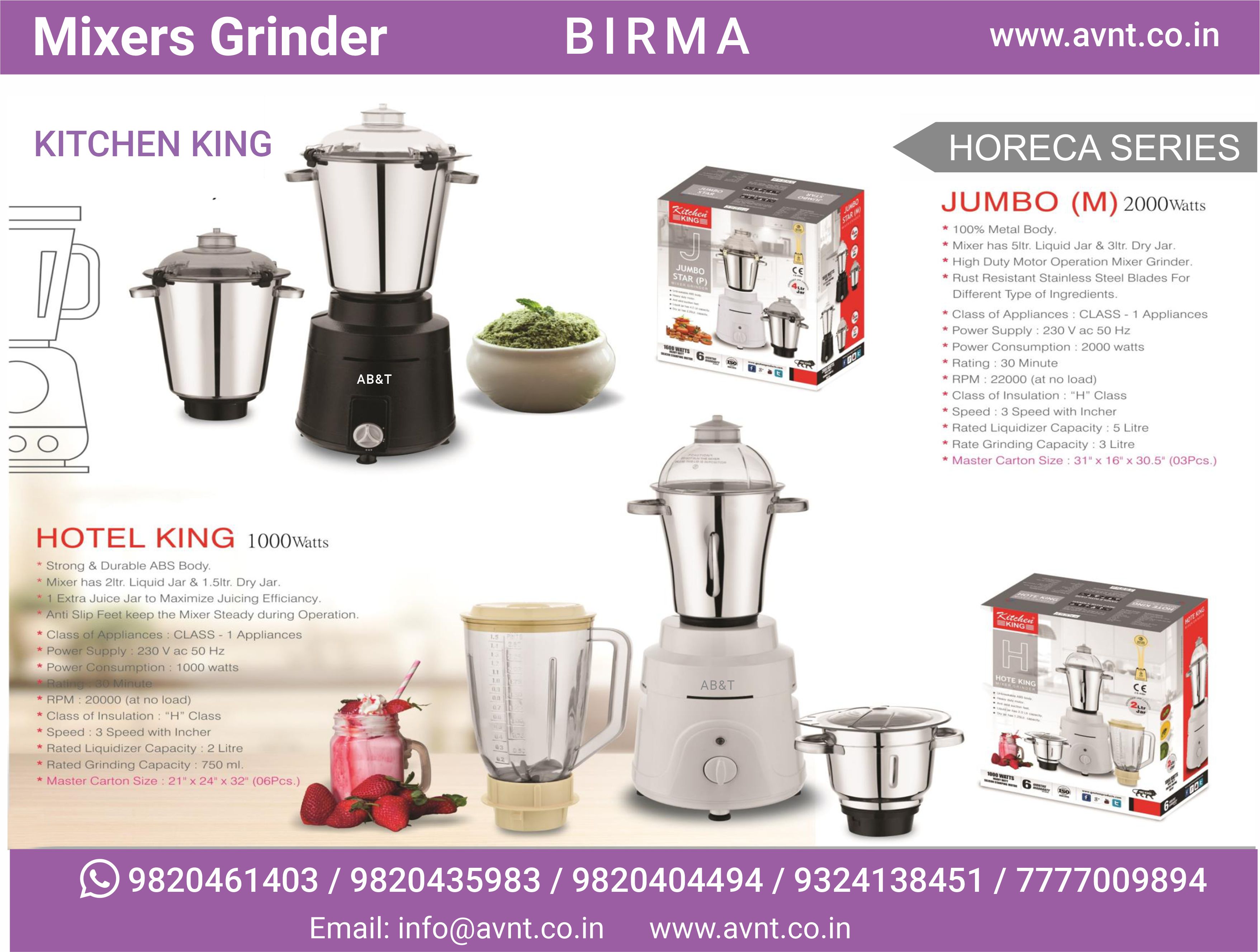 Commercial Mixer Grinder 2200W with 2 Jar