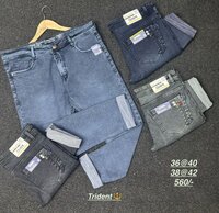Mens Denim Jeans pant
