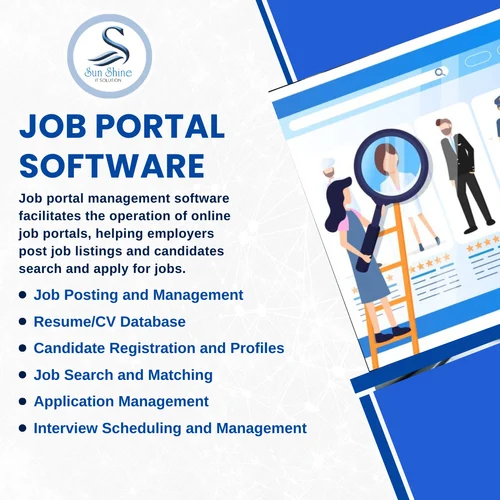 जॉब पोर्टल सॉफ़्टवेयर