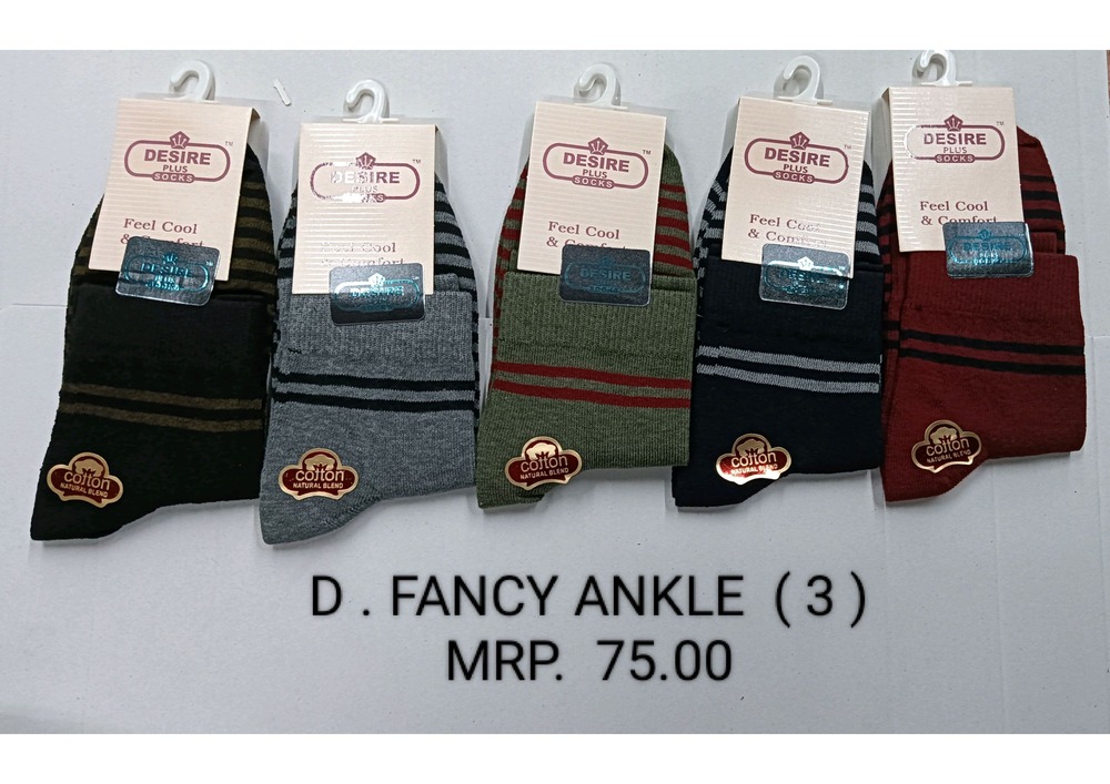 - सवाल इंडस्ट्रीज