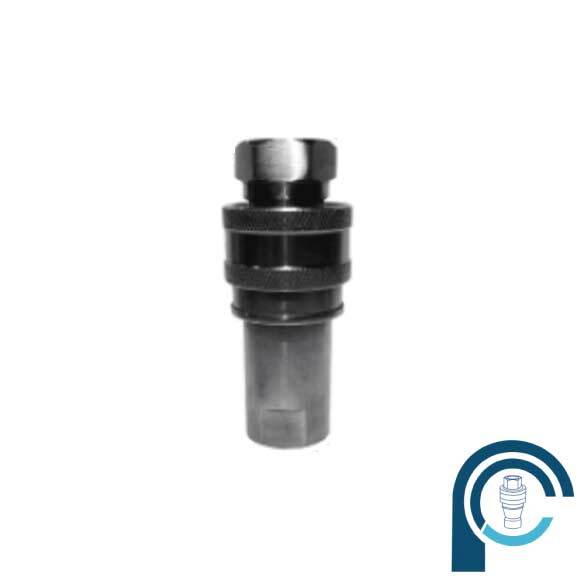 Hydraulic Quick Release Coupling