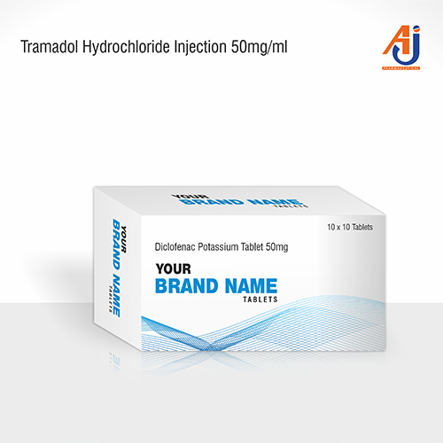 50mg Hydrochloride Injection