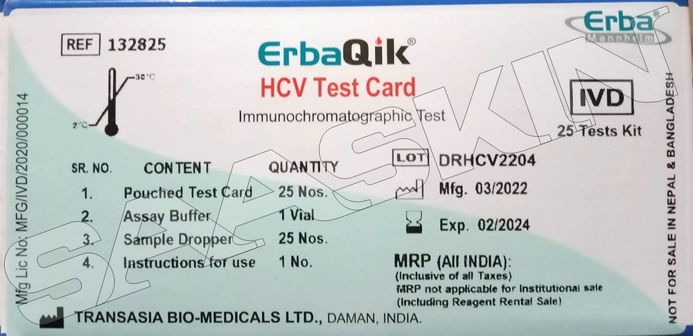 Erba Mannheim ErbaQik HCV Test Card