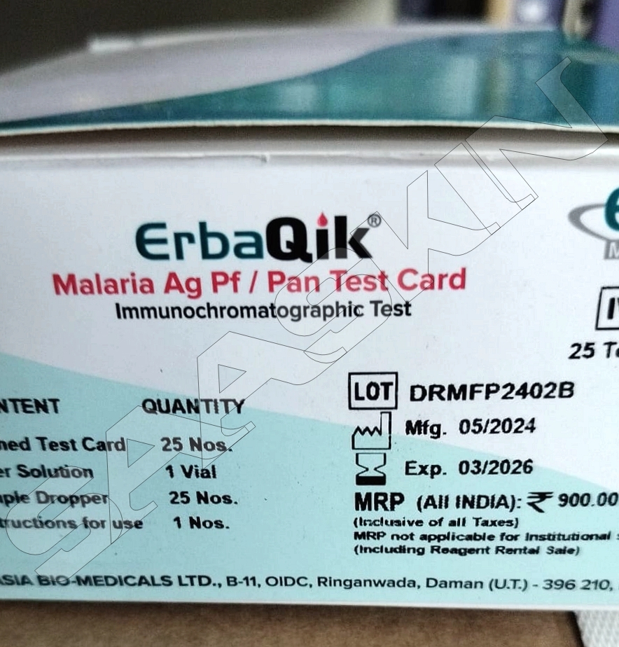 Erba Mannheim ErbaQik Malaria Pf/Pan Ag (HRP2/Pan pLDH)