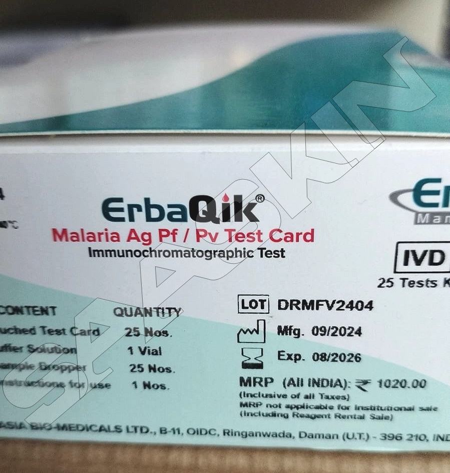 Erba Mannheim ErbaQik Malaria Pf/Pv Ag (HRP2/Pv pLDH)