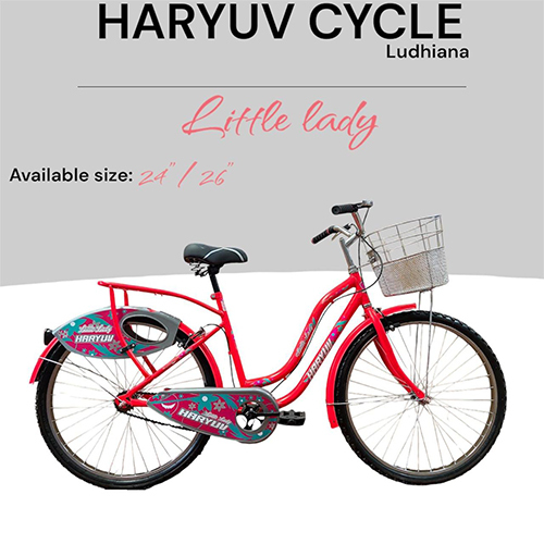 Girls Bicycle - Gender: Male