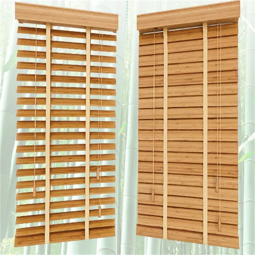 Horizontal Wooden Window Blind - Color: Brown