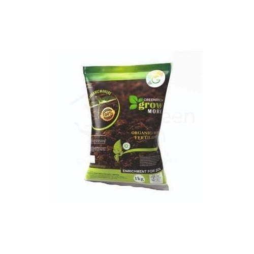 Organic Compost Manure 1 kg -Composted manure